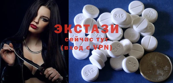 мефедрон Ростов