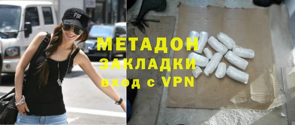 мефедрон Ростов