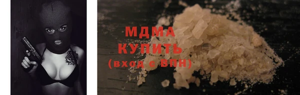 mdpv Россошь