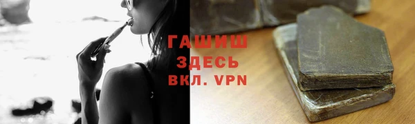 мефедрон Ростов