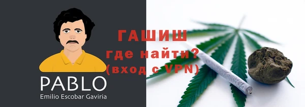 mdpv Россошь