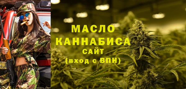 mdpv Россошь