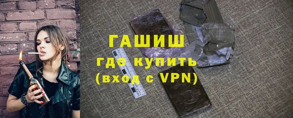 mdpv Россошь