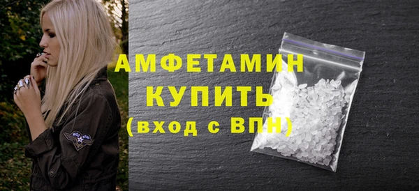 mdpv Россошь