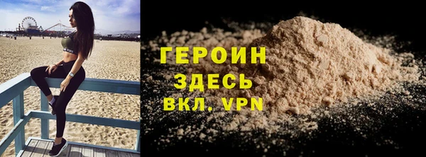 mix Бугульма