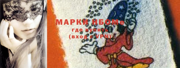 героин Зарайск