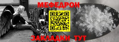 амф Среднеуральск