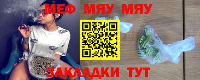 амф Среднеуральск