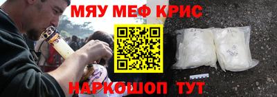 ешки Малоярославец