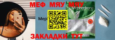 шишки Ликино-Дулёво