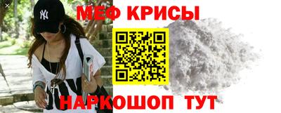 синтетический гашиш Старая Купавна