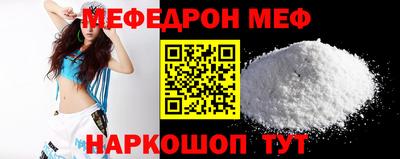 шишки Ликино-Дулёво