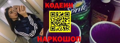 mix Лесосибирск