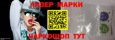 MDMA Premium VHQ Туймазы