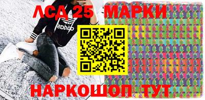 mix Лесосибирск