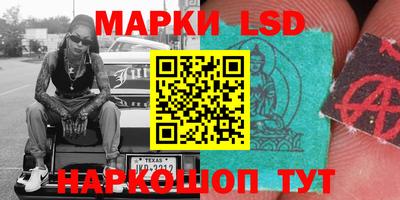 амф Среднеуральск