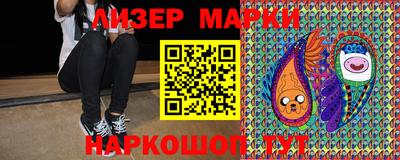 mix Лесосибирск