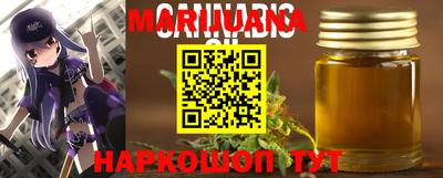 хмурый Балашиха