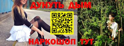 mix Лесосибирск
