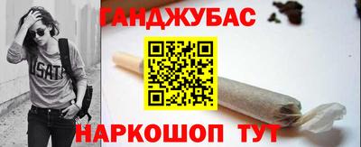 амф Среднеуральск