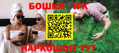 mix Лесосибирск