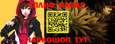 mix Лесосибирск