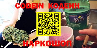 mix Лесосибирск