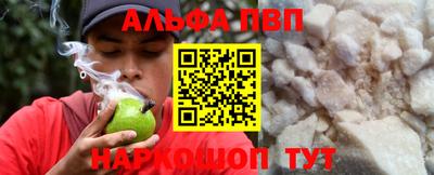 мет Ливны