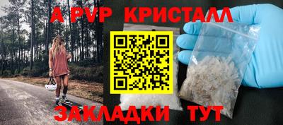 mix Лесосибирск