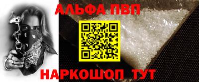 шишки Ликино-Дулёво