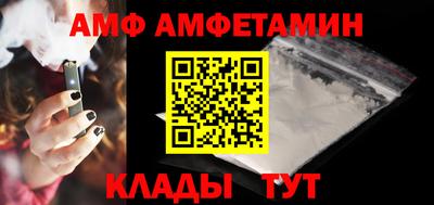 mix Лесосибирск