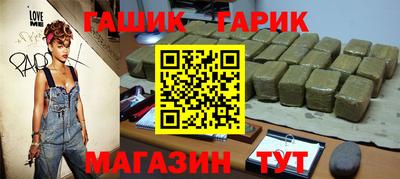 амф Среднеуральск