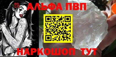 mix Лесосибирск