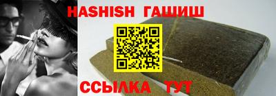 mix Лесосибирск