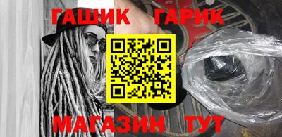 mix Лесосибирск