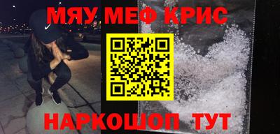 mix Лесосибирск