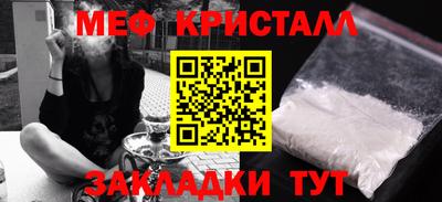 mix Лесосибирск