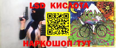 mix Лесосибирск