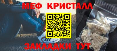 синтетический гашиш Старая Купавна