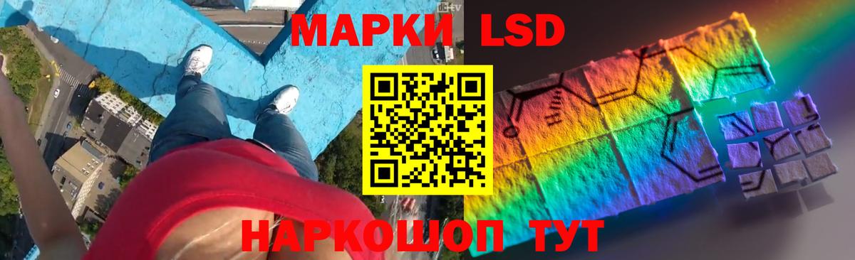 Фурманов  Лсд 25 экстази ecstasy  Вход с VPN  LSD-25 экстази  гидра ссылки  LSD-25 экстази ecstasy 